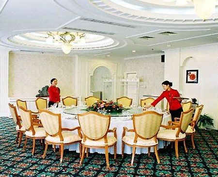 Taihang State Guest Hotel Shijiazhuang Restoran fotoğraf